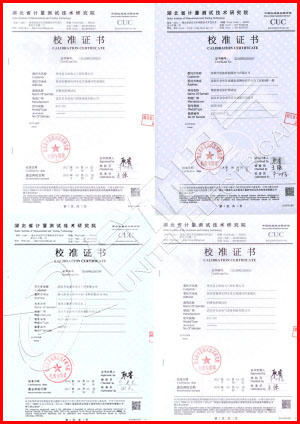 超低頻高壓發(fā)生器，超低頻耐壓試驗(yàn)裝置證書(shū)